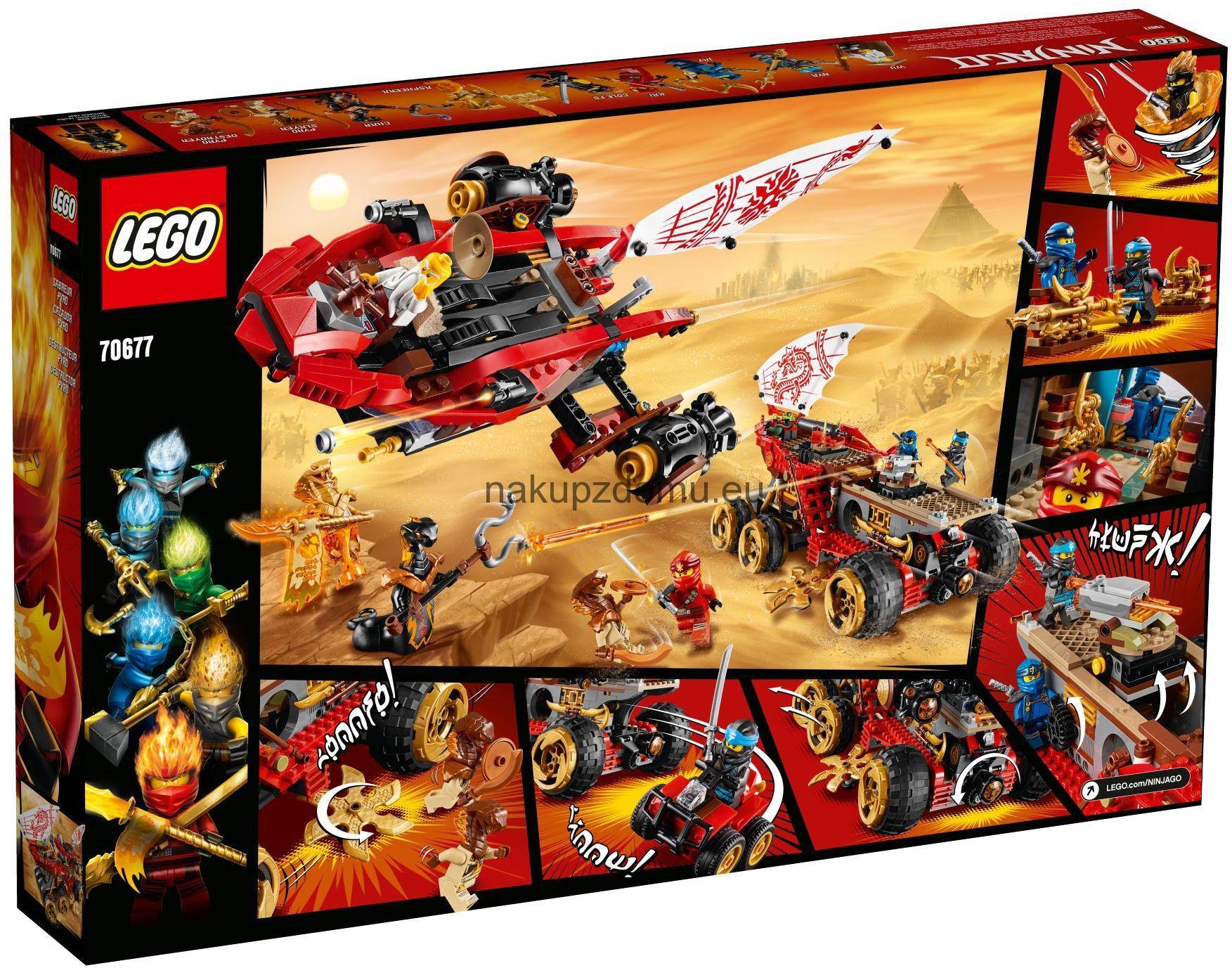 LEGO Ninjago 70677 Pozemní Odměna osudu - 2.jakost