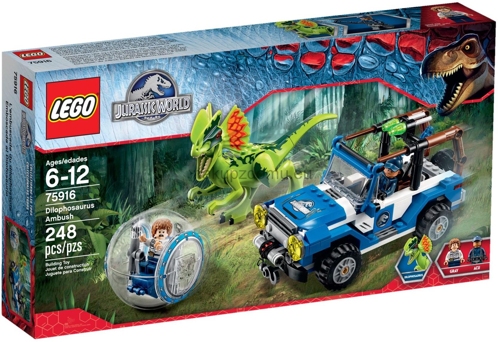 LEGO Jurassic World 75916 Léčka na Dilophosaura