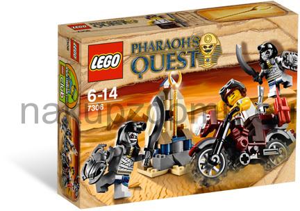 LEGO Pharaoh's Quest 7306 Strážci zlaté hole 2. jakost