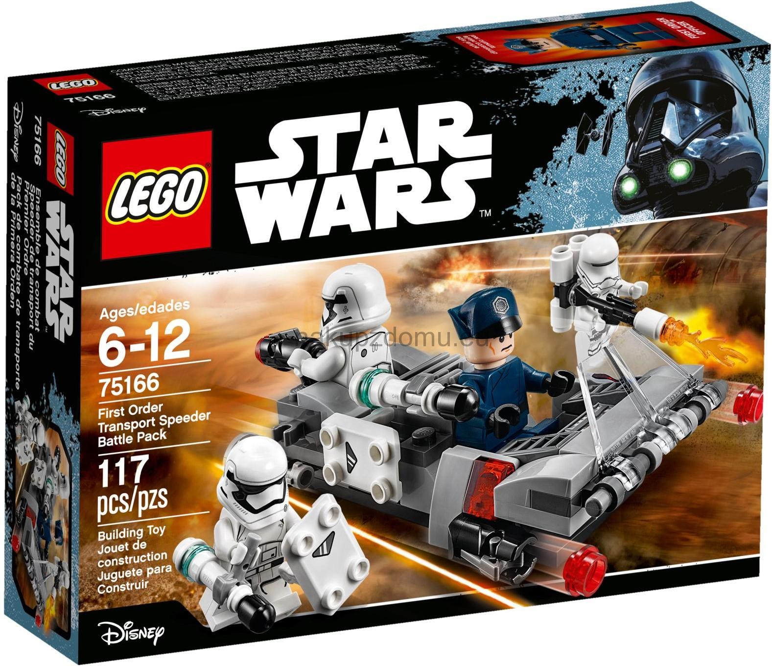 LEGO Star Wars 75166 Transportní speeder Prvního řádu - 2. jakost