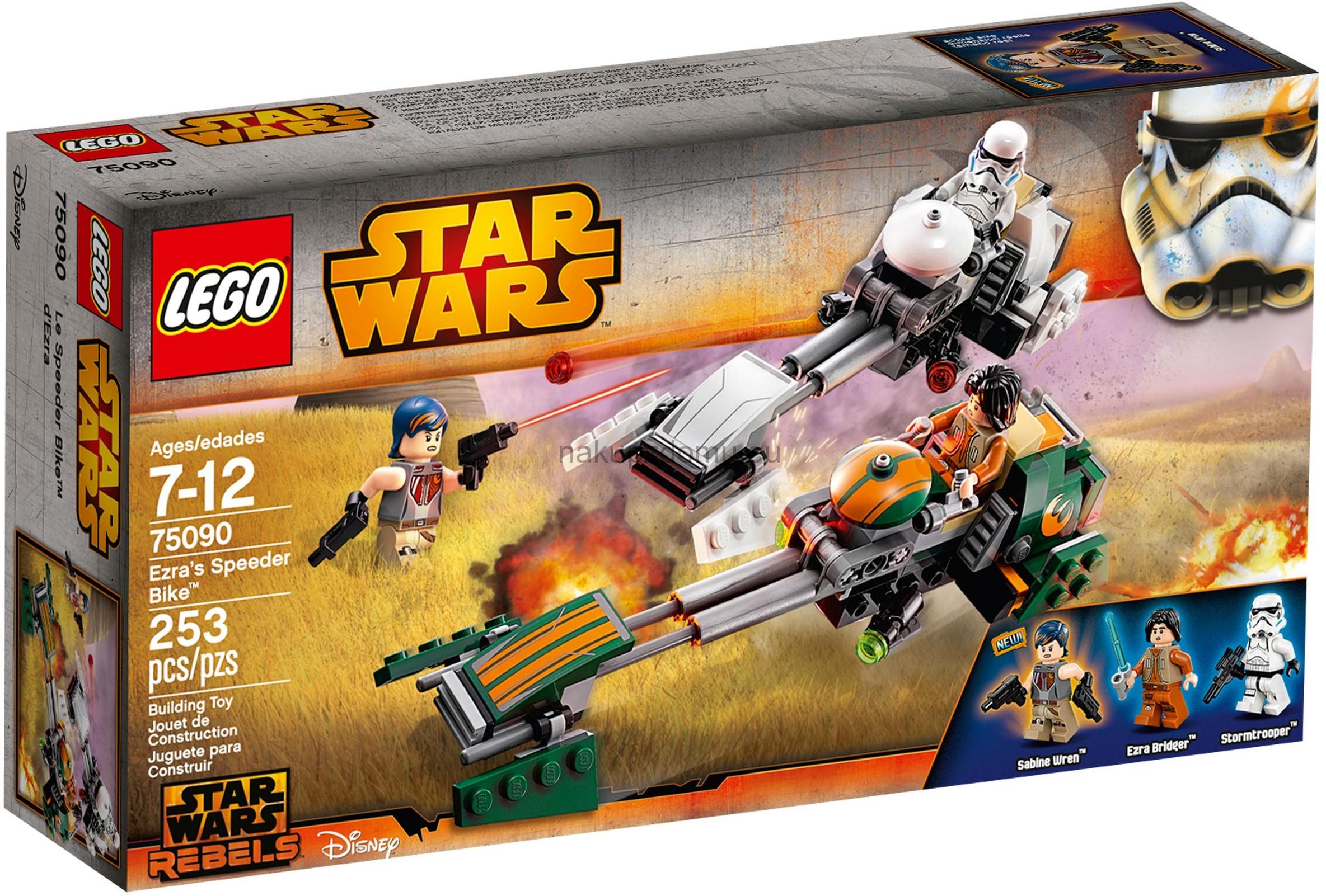 LEGO Star Wars 75090 Ezrův kluzák ( Poškozený obal )