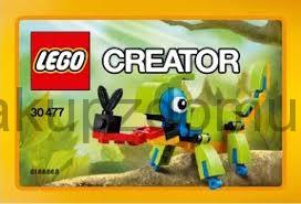LEGO Creator 30477 Chameleon