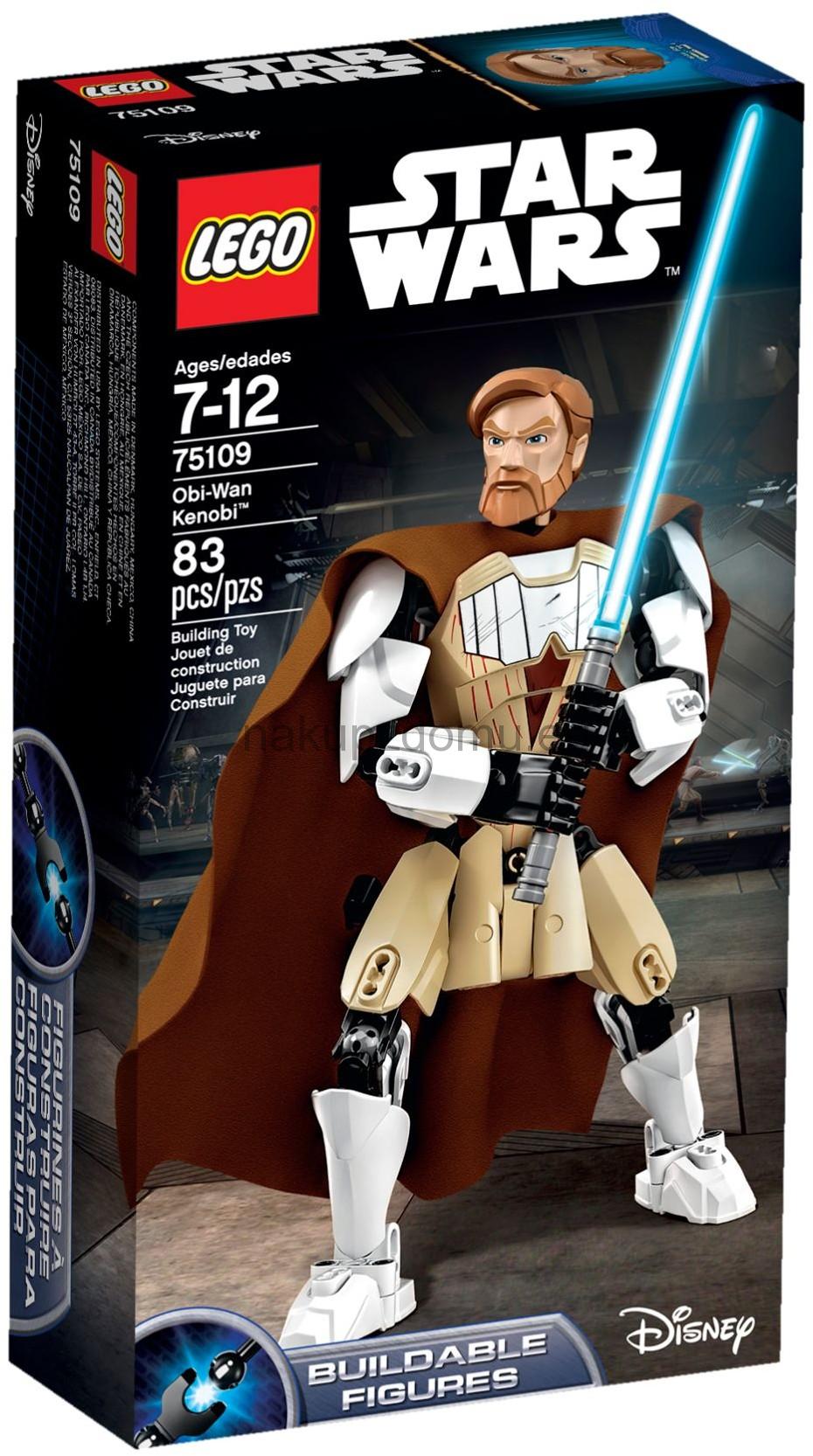 LEGO Star Wars 75109 Obi-wan Kenobi