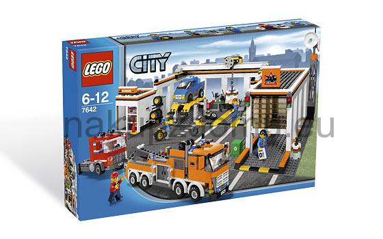 LEGO City 7642 Autoservis