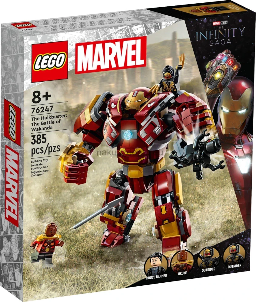 LEGO Marvel 76247 Hulkbuster: Bitva o Wakandu