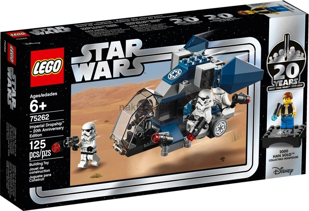 LEGO Star Wars 75262 Imperiální výsadková loď