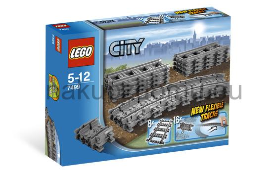 LEGO City 7499 Ohebné koleje - 2.jakost