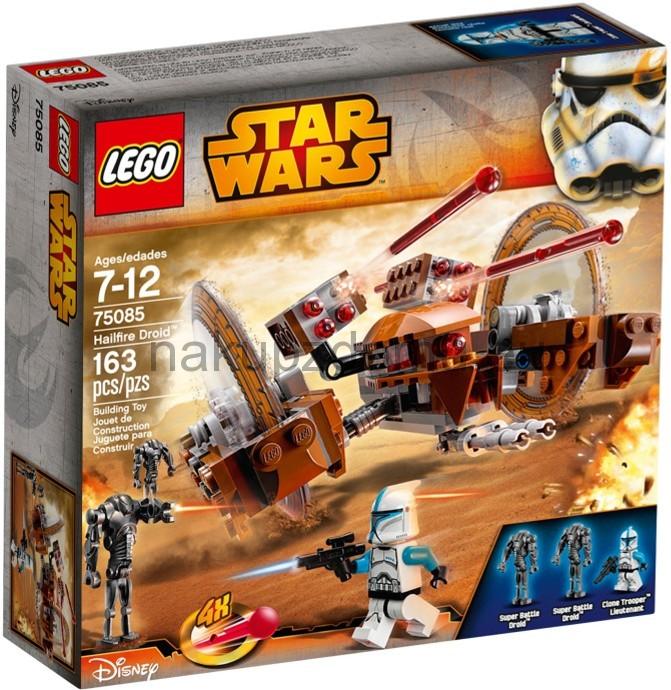 LEGO Star Wars 75085 Hailfire Droid