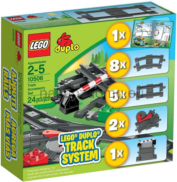 LEGO Duplo 10506 Doplňky k vláčku