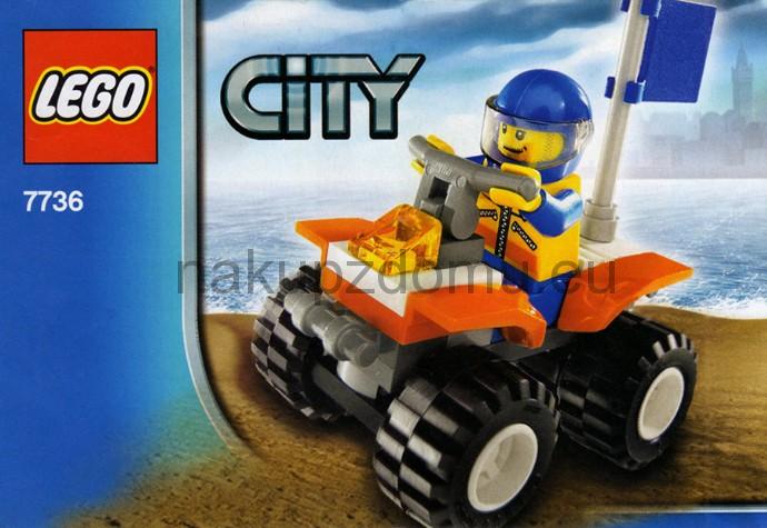 LEGO City 7736 Pobřežní hlídka Čtyřkolka