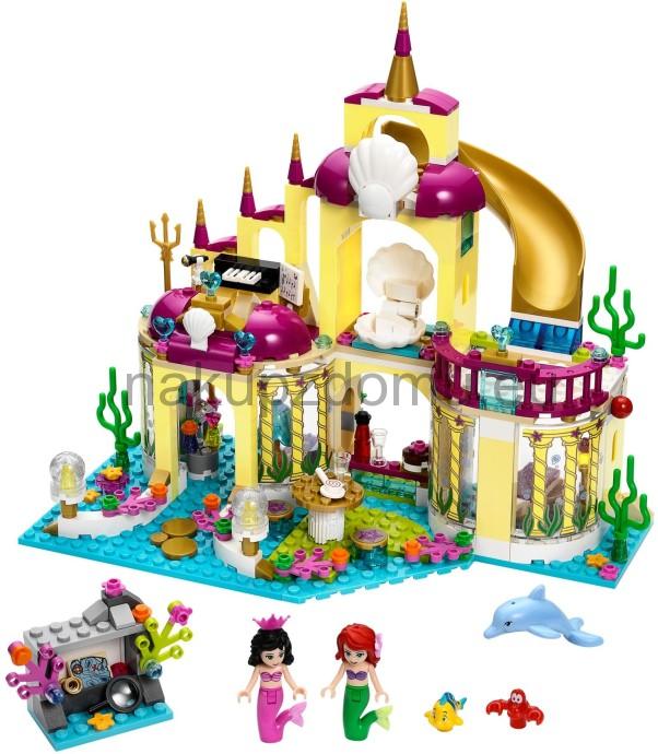 LEGO Disney 41063 Podvodní palác Ariely