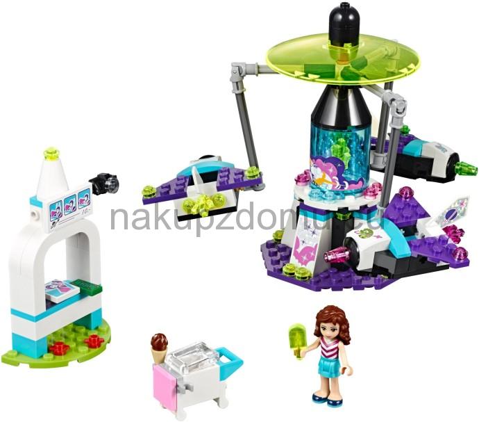 LEGO Friends 41128 Raketová jízda