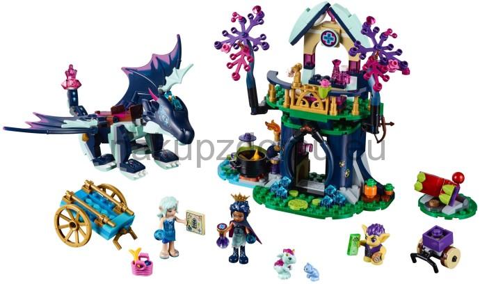 LEGO Elves 41187 Rosalyna léčivá skrýš