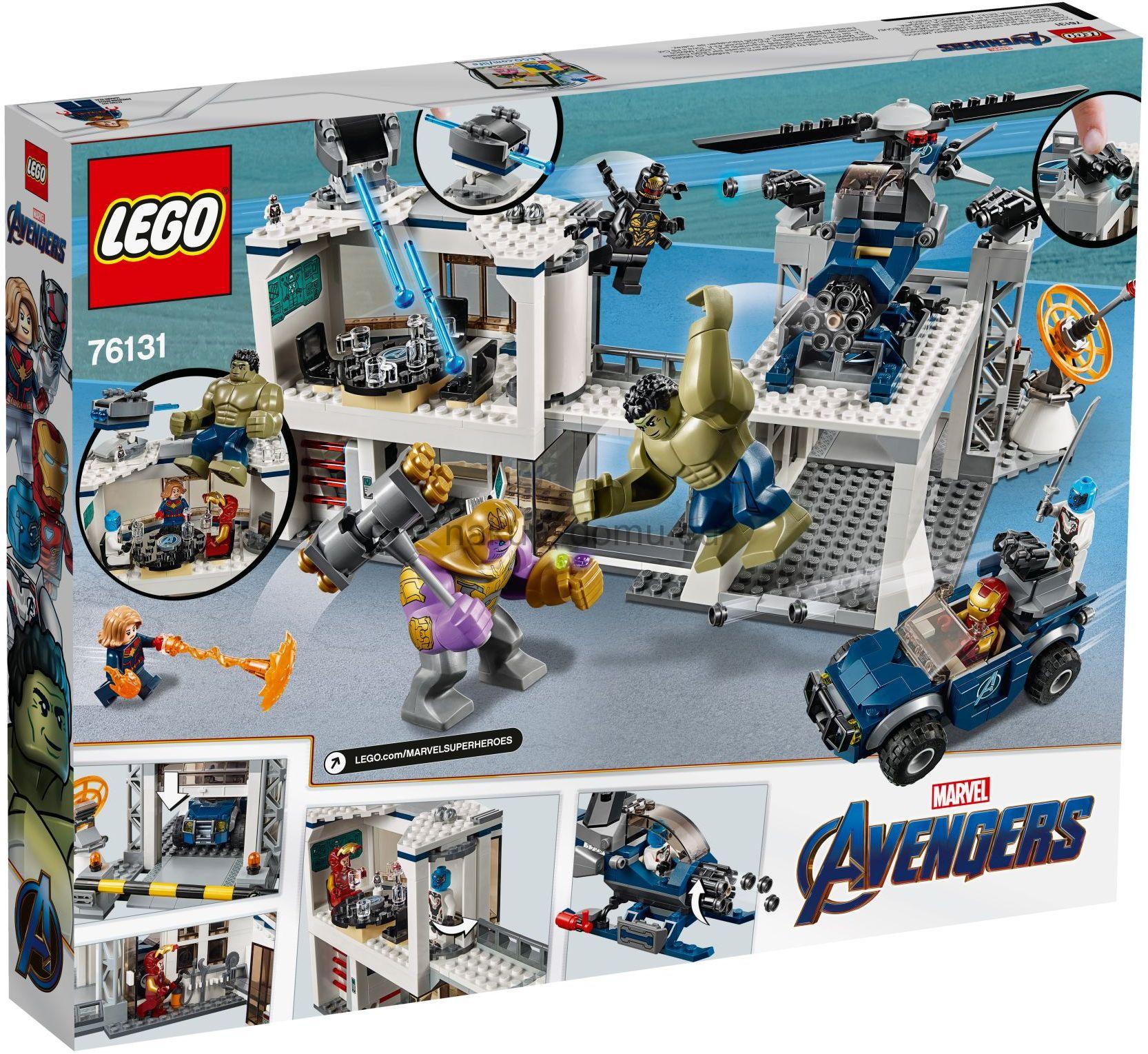 LEGO Super Heroes 76131 Bitva o základnu Avengerů