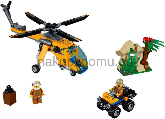 LEGO City 60158 Nákladní helikoptéra do džungle