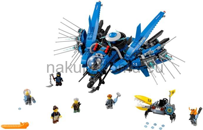 LEGO Ninjago 70614 Blesková stíhačka