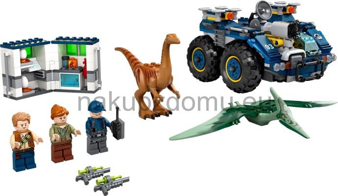 LEGO Jurassic World 75940 Útěk gallimima a pteranodona