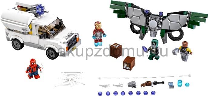 LEGO Super Heroes 76083 Pozor na Vultura