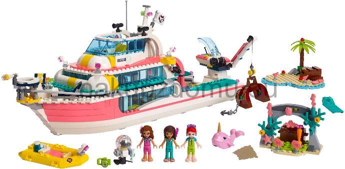 LEGO Friends 41381 Záchranný člun