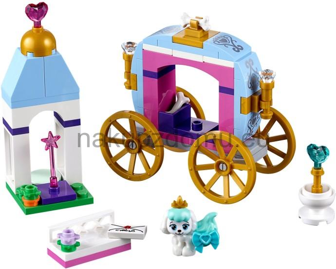 LEGO Disney 41141 Dýňový královský kočár