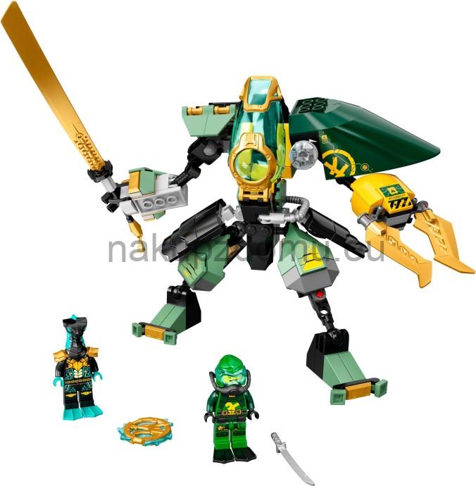 LEGO Ninjago 71750 Lloydův vodní robot