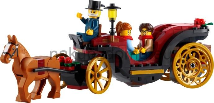 LEGO 40603 Zimní projížďka kočárem