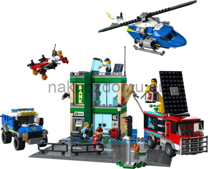 LEGO City 60317 Policejní honička v bance