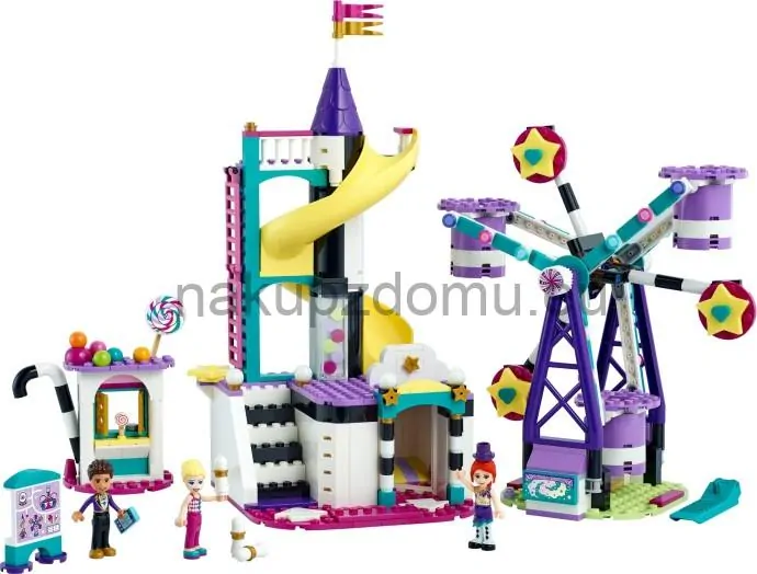 LEGO Friends 41689 Kouzelné pouťové atrakce