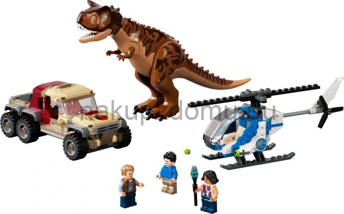 LEGO Jurassic World 76941 Hon na Carnotaura