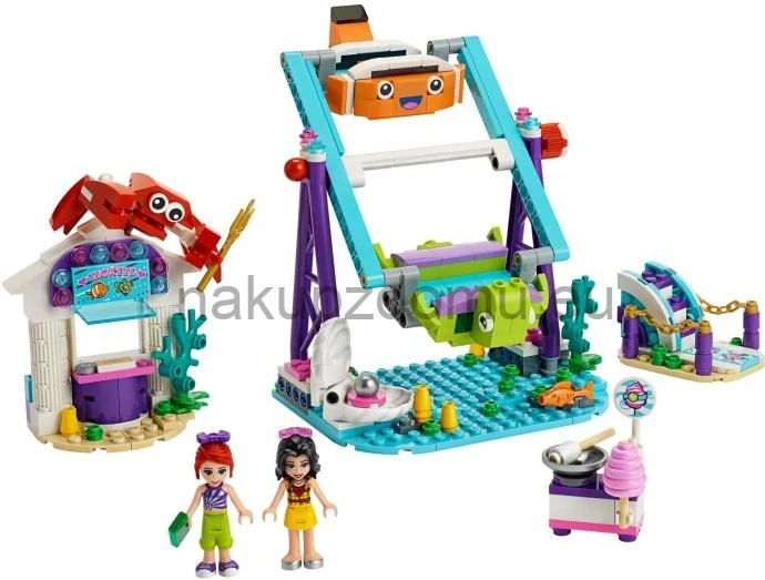 LEGO Friends 41337 Podmořský kolotoč