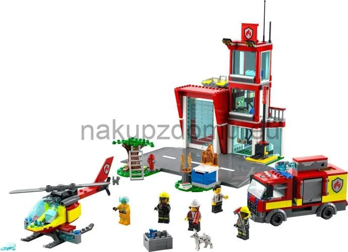 LEGO City 60320 Hasičská stanice