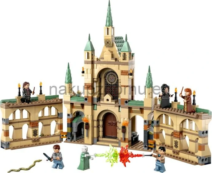 LEGO Harry Potter 76415 Bitva o Bradavice