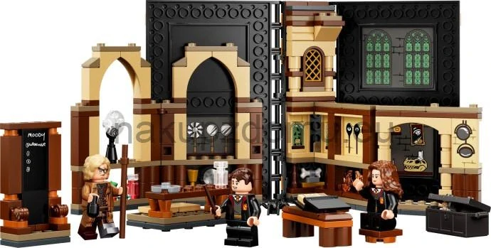 LEGO Harry Potter 76397 Kouzelné momenty z Bradavic: Hodina obrany proti černé magii