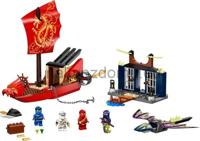 LEGO Ninjago 71749 Poslední let Odměny osudu