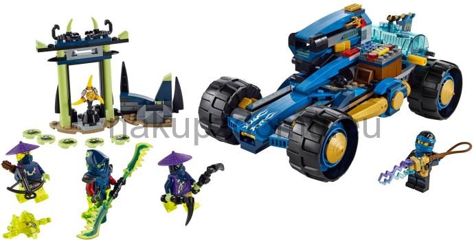 LEGO Ninjago 70731 Jayova bugina