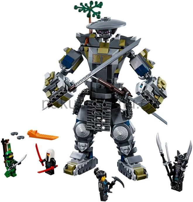 LEGO Ninjago 70658 Oni Titan