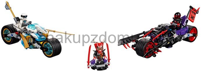 LEGO Ninjago 70639 Pouliční závod Hadího jaguáru