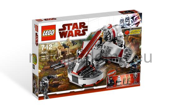 LEGO Star Wars 8091 Republic Swamp Speeder
