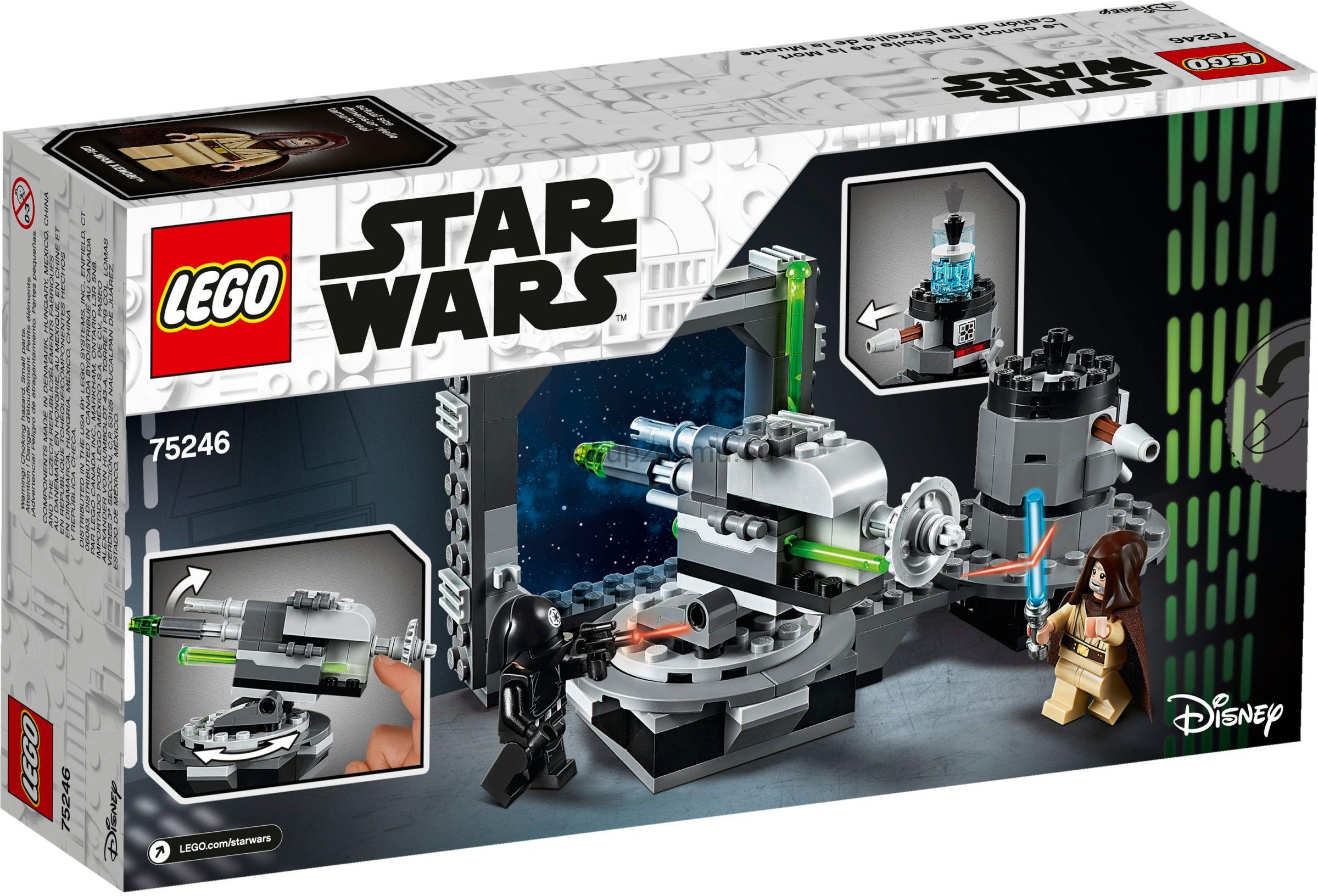 LEGO Star Wars 75246 Dělo Hvězdy smrti