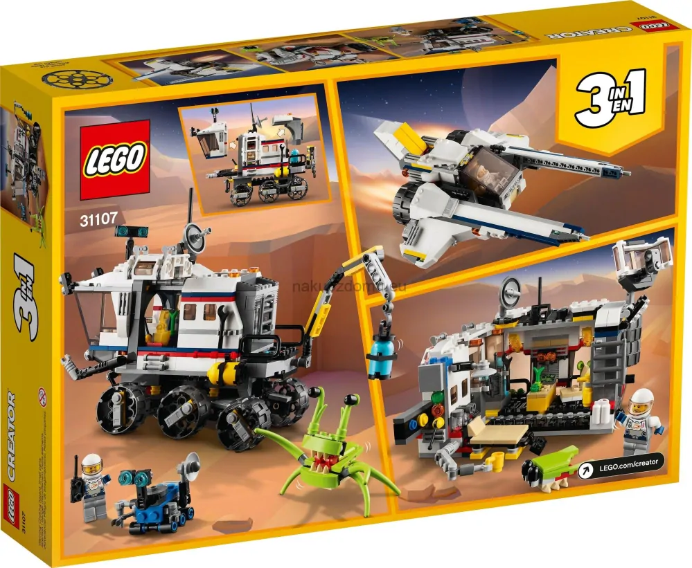 LEGO Creator 31107 Vesmírné průzkumné vozidlo