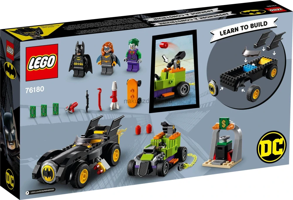 LEGO Super Heroes 76180 Batman vs. Joker: Honička v Batmobilu