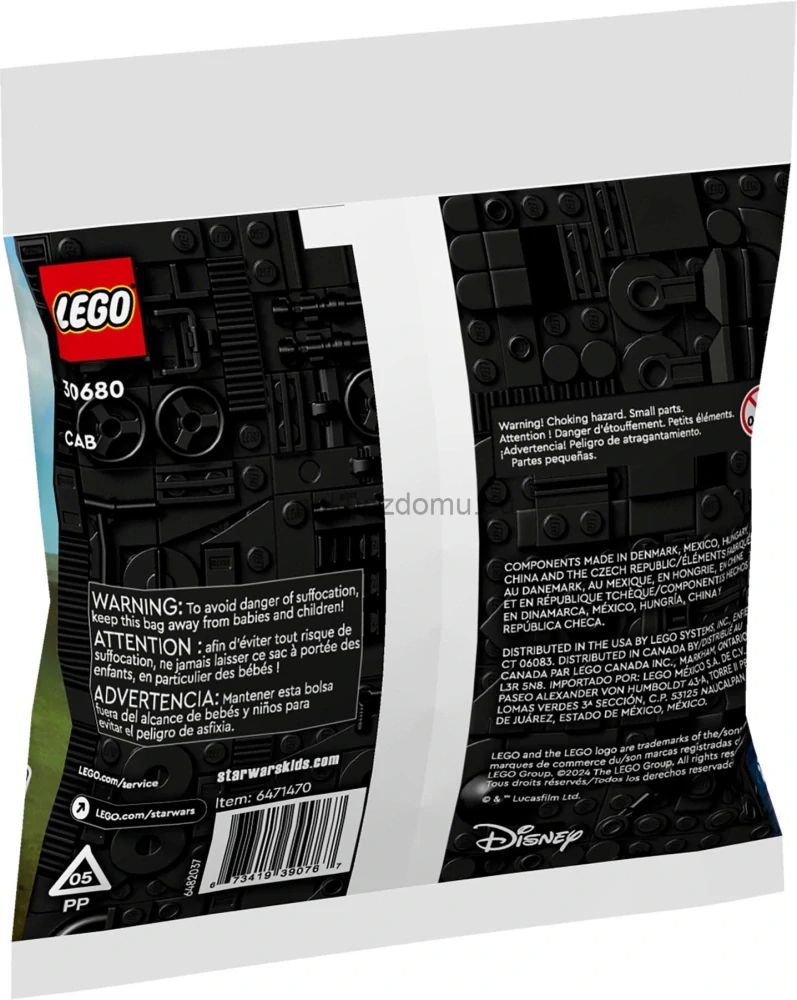 LEGO Star Wars 30680 AAT