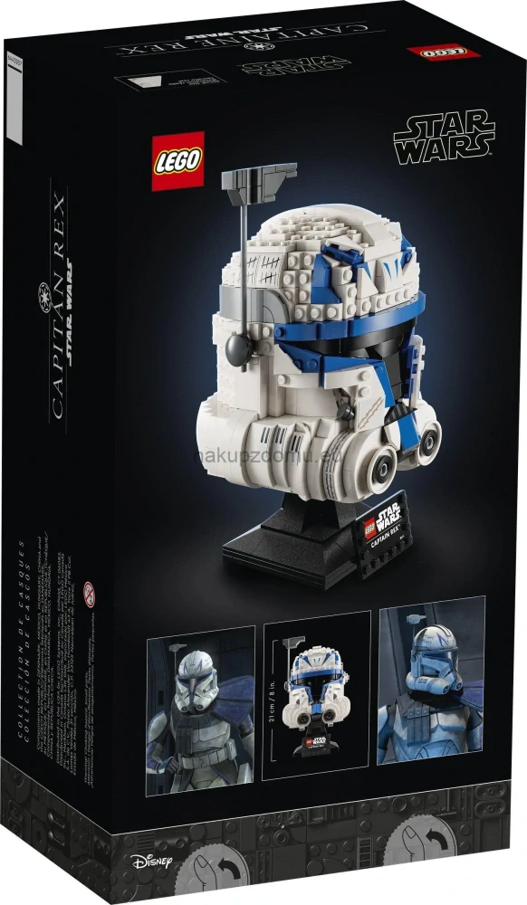 LEGO Star Wars 75349 Helma Captain Rex