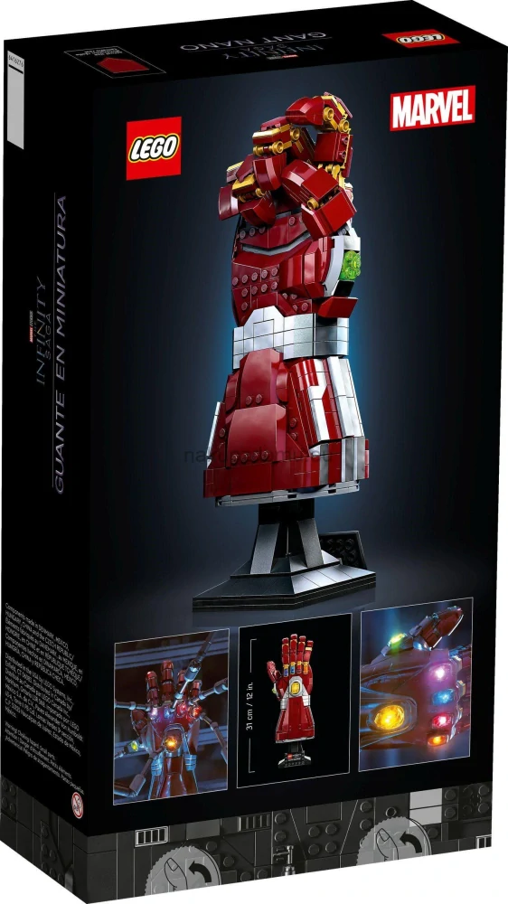 LEGO Marvel 76223 Nanorukavice